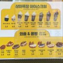 조원목장 네이버블로그