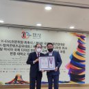 ㈜미래산업 이미지