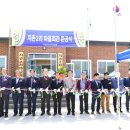 지촌2리 경로당 이미지