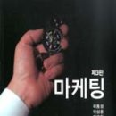 문영사 이미지