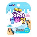 하늘문구완구