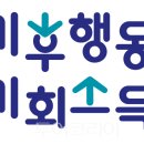 주식회사 미디어앱 이미지