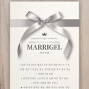 엘축사 | Wep5. 청주 결혼식 축의대 업체 '메리지엘' 계약 후기 | 짝꿍 이벤트•오픈 이벤트 진행 중