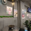 [평촌역]남부정육식당의 항정살과 소 이미지