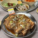 부원 냉삼집 연산 힐스테이트점 네이버블로그