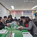 장영기 행정사 이미지