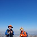 갑수씨랑 김해 용제봉(용지봉, 723m. 2023-2-27. 월) 이미지