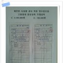 두모상회 이미지