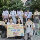 양주어린이집 이미지