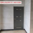 원문로2 이미지