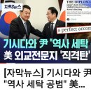 삼한세탁 이미지