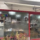 중앙로468번길 이미지