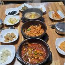 전주백반 이미지