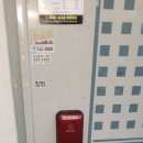 디지털신창 | 아산 도어락 번호키 열쇠 신창 샘마을아파트 도어락 고장으로 교체 설치 후기