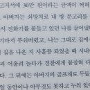 골드스타 이미지