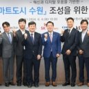 디케이텔레콤 이미지