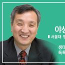 광주수중기술 이미지