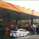 충청주유소 이미지