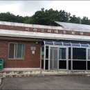 지산2리마을회관 이미지