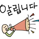 이광용세무회계사무소
