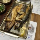 고척동 맛집 추천 화담반 고척점 생선구이 정식 먹어본 후기