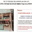 서영산업 이미지
