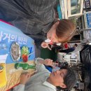 세븐일레븐전주평화로점 | 6월 연휴 돌아와 … 주라🥹