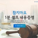미래서비스주 이미지