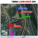 광명시립야구장 이미지