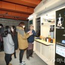 메인종합자재