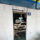 세원카센타 이미지