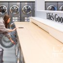 런드리라운지 이미지