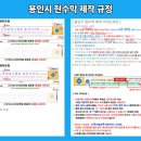 다인광고기획 이미지