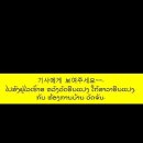 등대쉼터