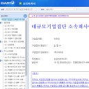 프리티비지(주) 이미지