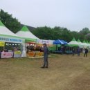 고창DC