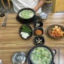 웰컴부산