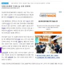 주식회사 더프라자 이미지