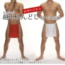 더라떼 이미지