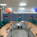 하남시청 본관 1층 이미지