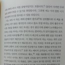 비르투&포르투나