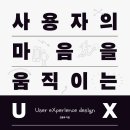 디자인밀리 이미지