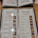 방배중앙로21길 7 이미지