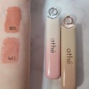 메이동동 | 컬러 립밤 추천]카카오 선물하기 기획 아떼 어센틱 립 글로이 밤 05메이/10뉴디 2가지 색상 내돈내산 후기