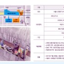 수색동 380-1 이미지