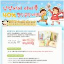 마이북 이미지