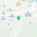 진안읍 1331 이미지