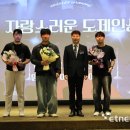 부평공업고등학교(전기전자사업단)