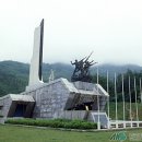 국가유공자행정심판행정사사무소 이미지