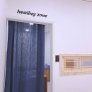 해피라인 이미지